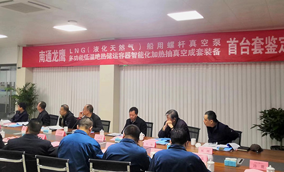 bti体育·(中国)官网平台首页